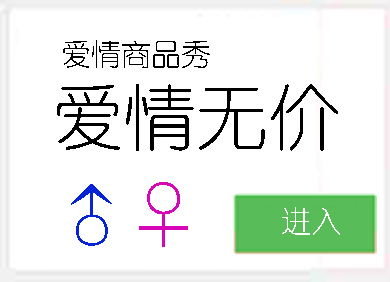������ֵ�������޼�