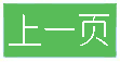 ��һҳ